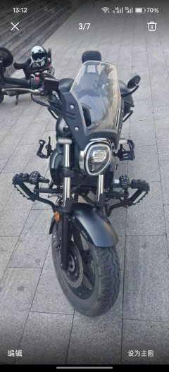 Haojue TR300 - photo 2