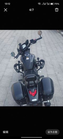 Haojue TR300 - photo 5