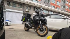 Benelli TRK552 550 cc - ფოტო 3
