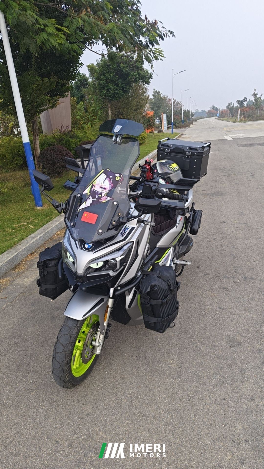 2024 QJMOTOR Hong 150ADV