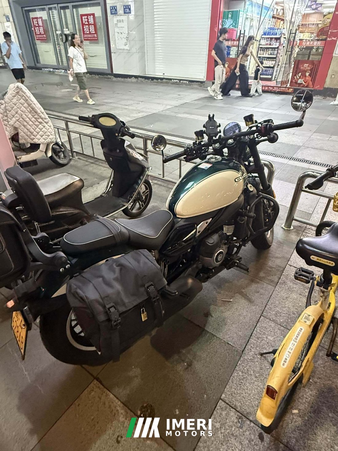 CFMOTO 450CL-C - მოტოციკლი ჩინეთიდან