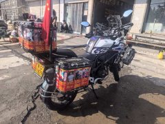 Benelli Jinpeng TRK502 500 cc - ფოტო 2