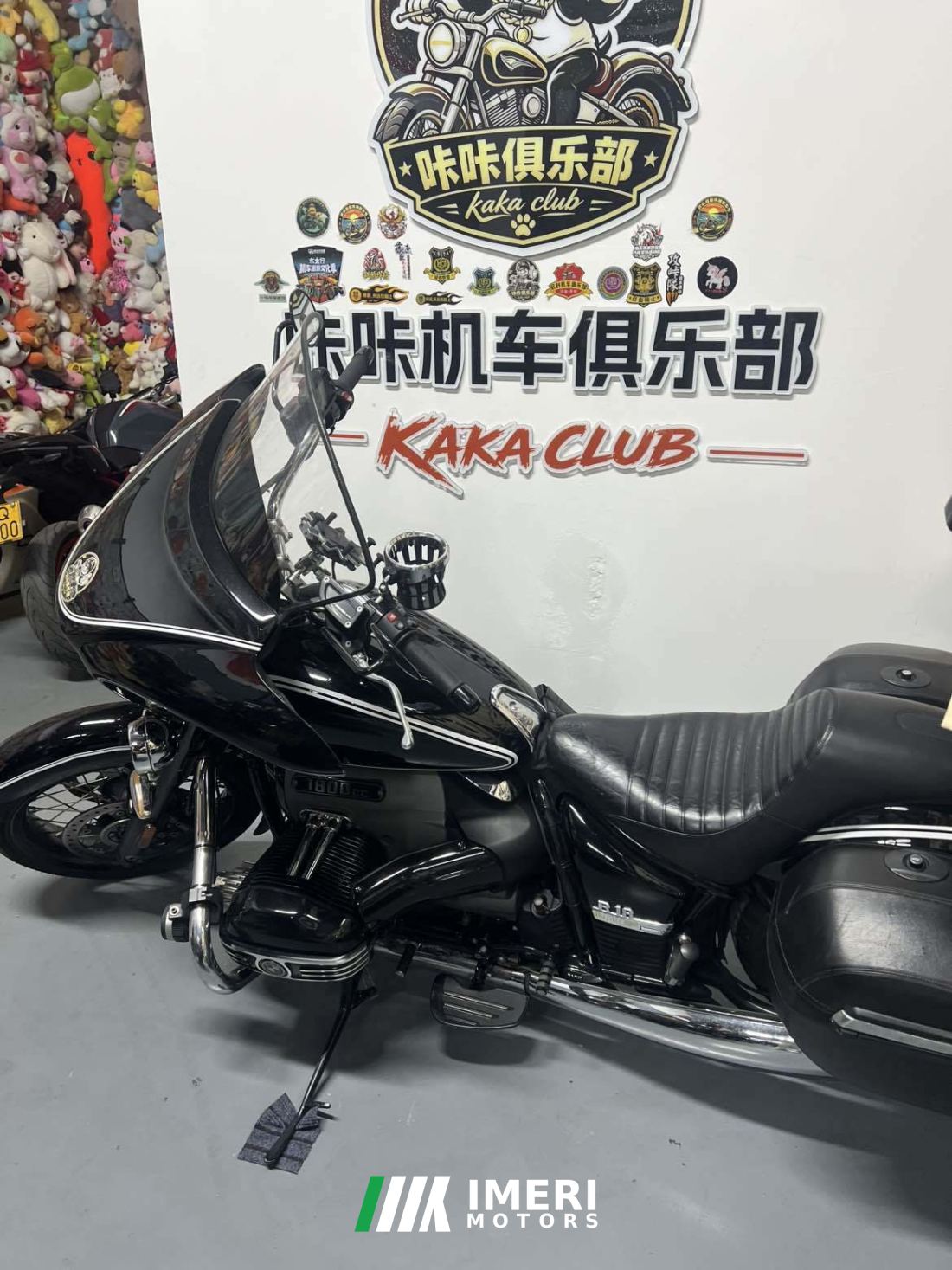 BMW R 18 1800 cc - მოტოციკლი ჩინეთიდან