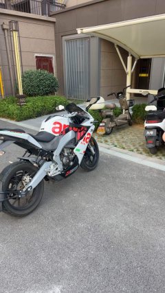 Zongshengapuliya GPR150R - ფოტო 3