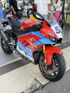 Zhangxue Motorcycles 820RR - ფოტო 3