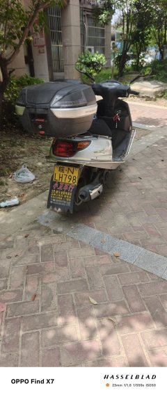 Haojue Suzuki VE125 - ფოტო 3