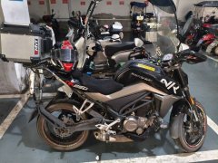 CFMOTO 250NK - photo 2