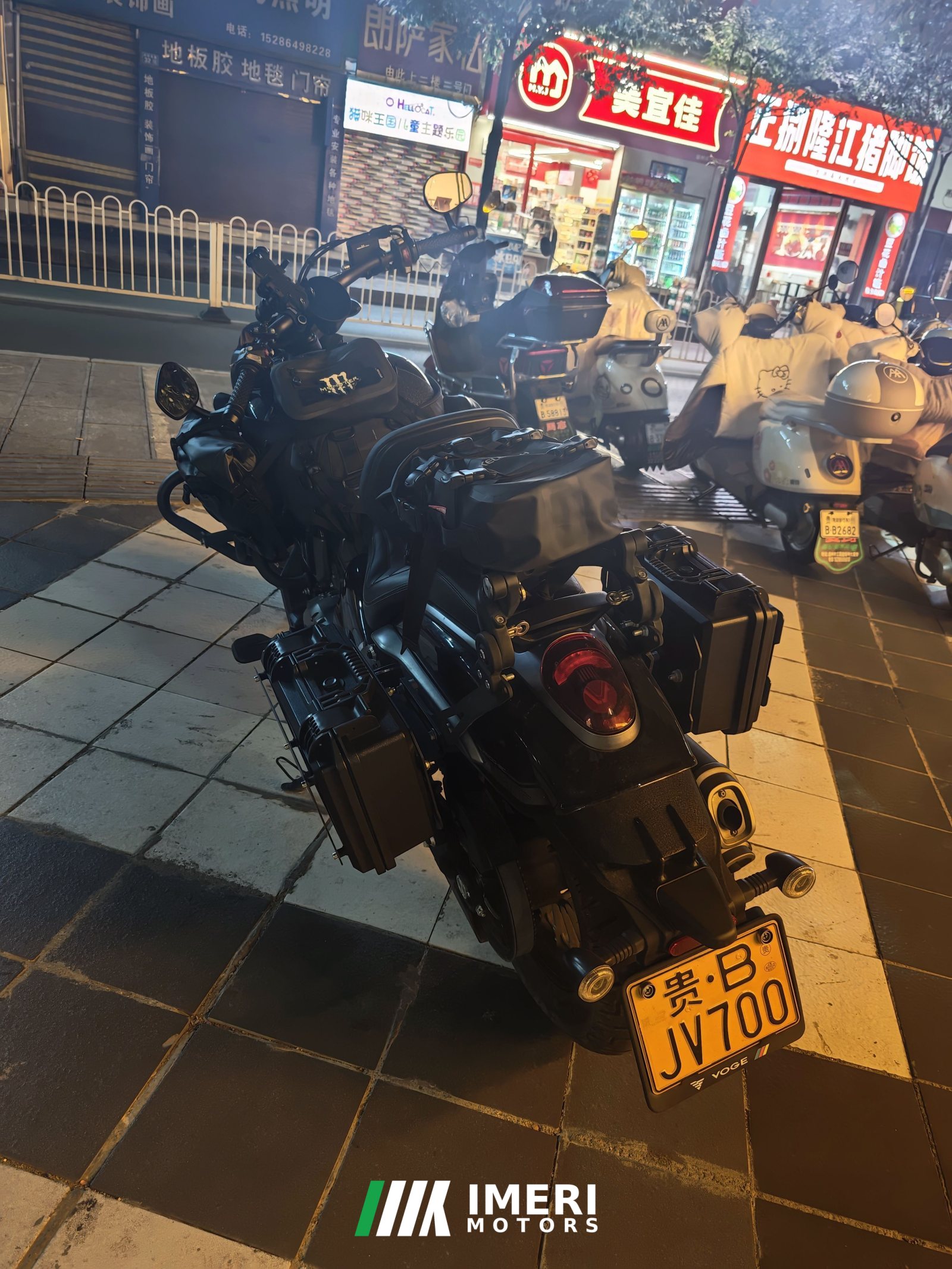 2026 Voge CU625 600 cc