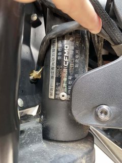 CFMOTO 250NK - photo 6