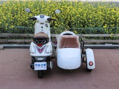 Huanjue HJ 125B-2 - ფოტო 9
