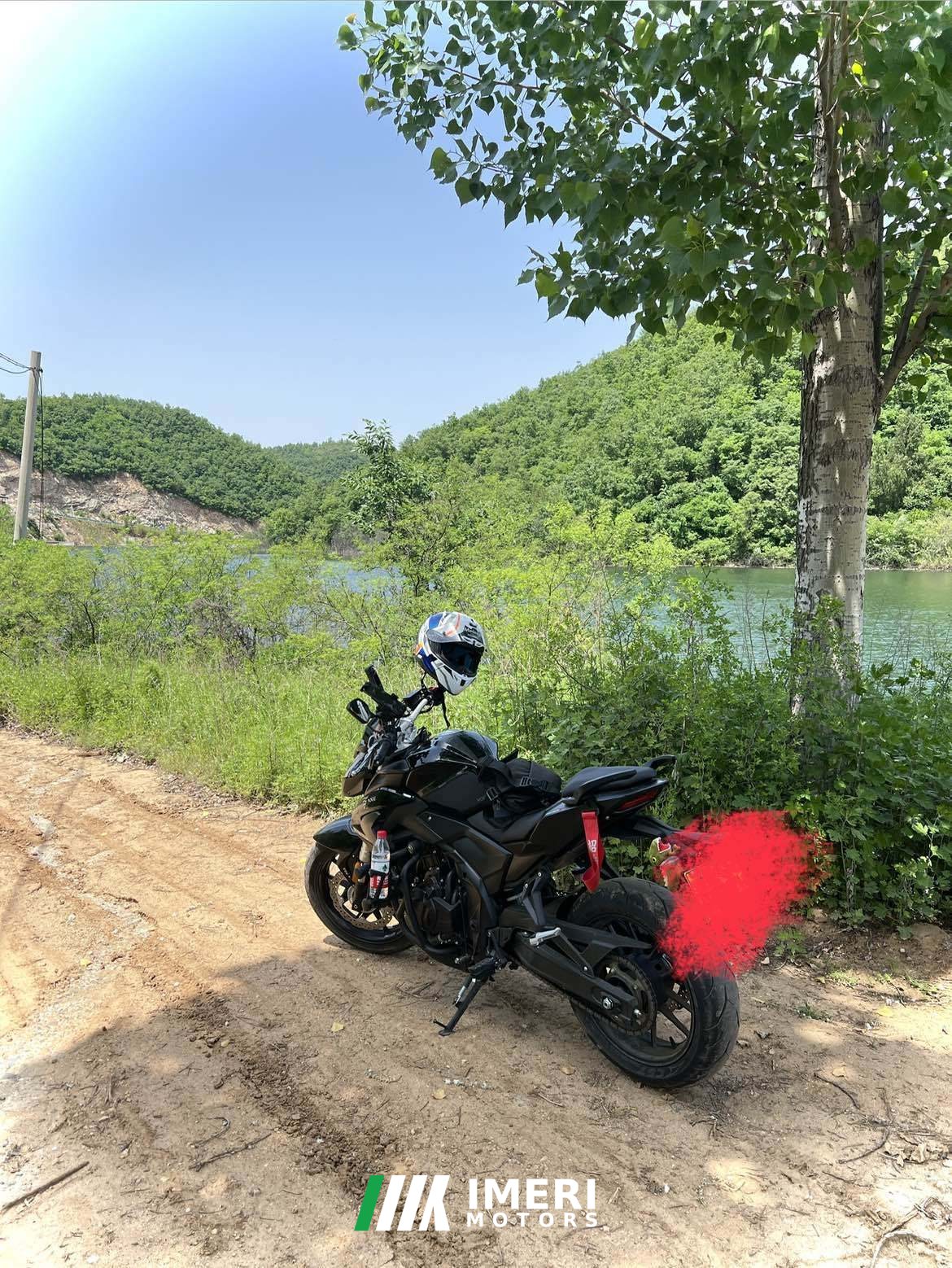 2022 Voge 500R