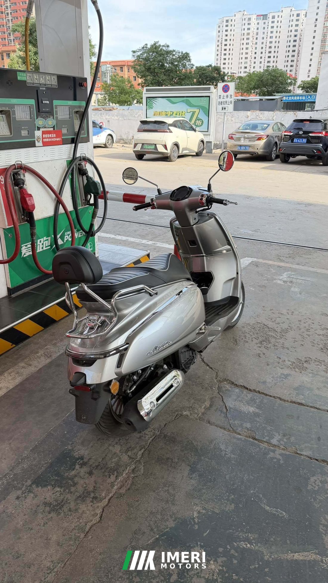 CFMOTO 150AURA - მოტოციკლი ჩინეთიდან