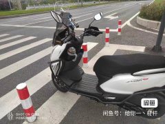 Haojue ADX125 - ფოტო 1