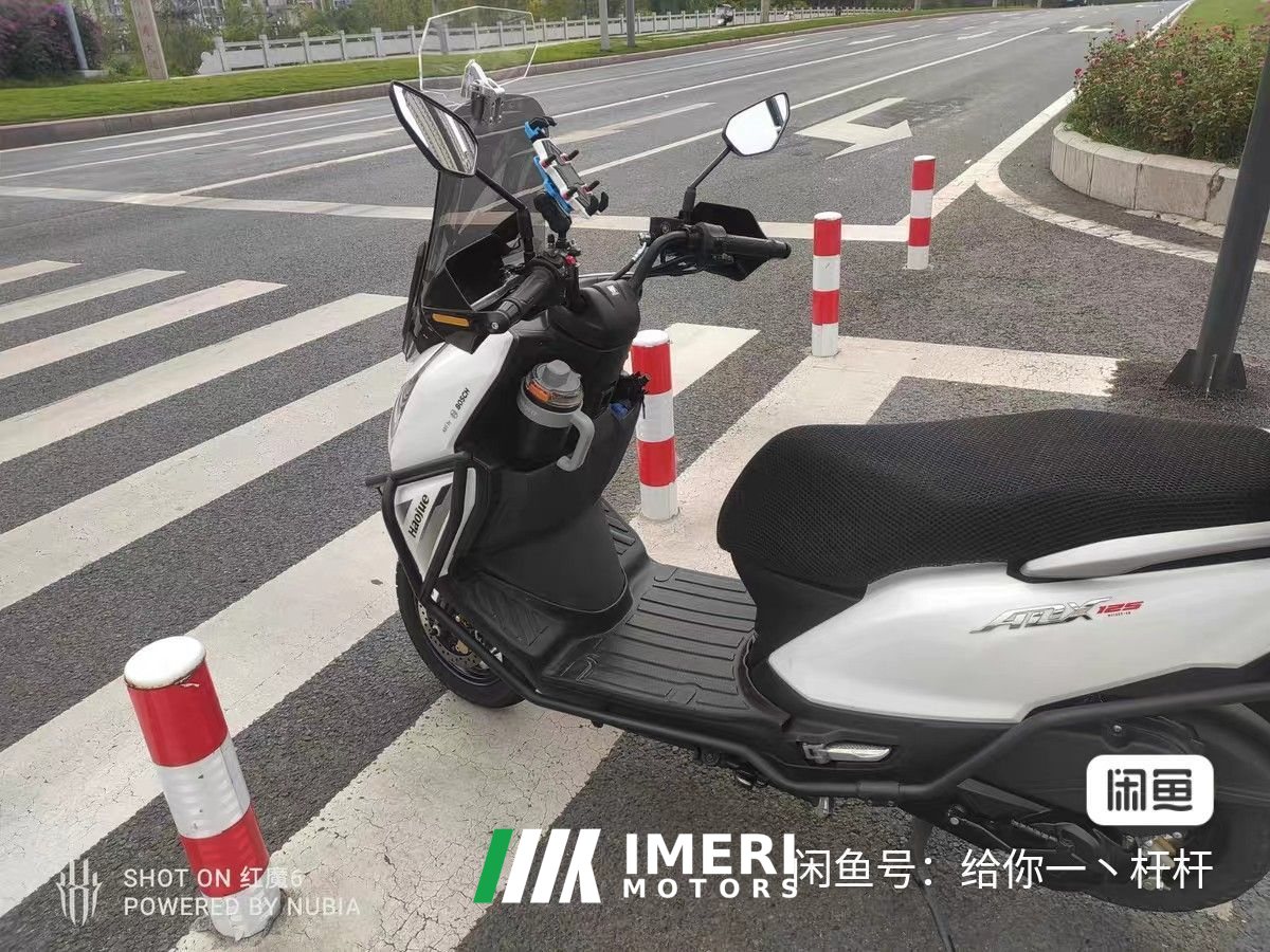 2024 Haojue ADX125