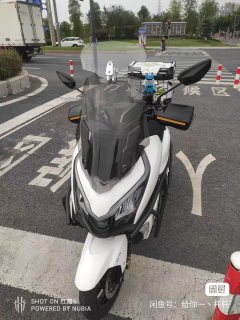 Haojue ADX125 - ფოტო 2
