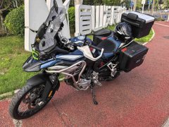 BMW F 850 GS - ფოტო 3