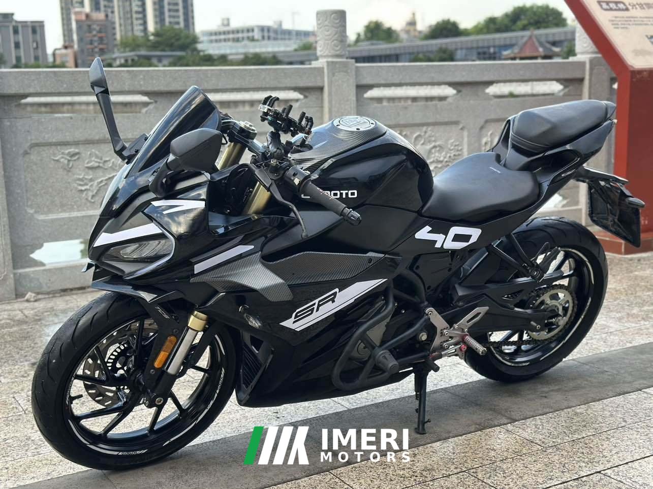 2023 CFMOTO 250SR