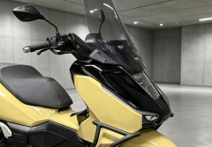Wuyang Honda NWG150 - ფოტო 6