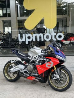 Aprilia RS 660 - ფოტო 1