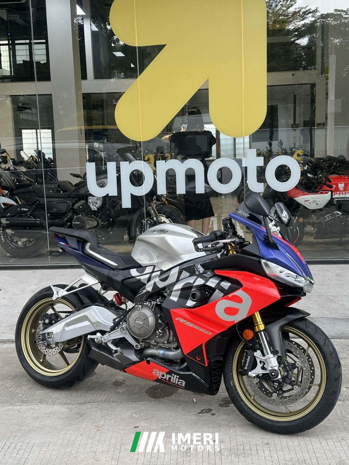 2023 Aprilia RS 660