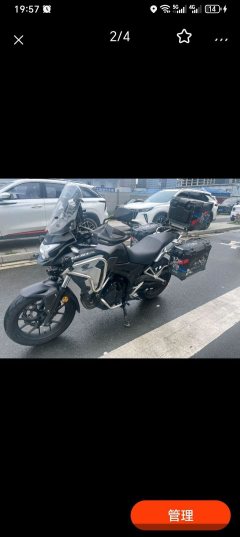 Honda CB400X - photo 6
