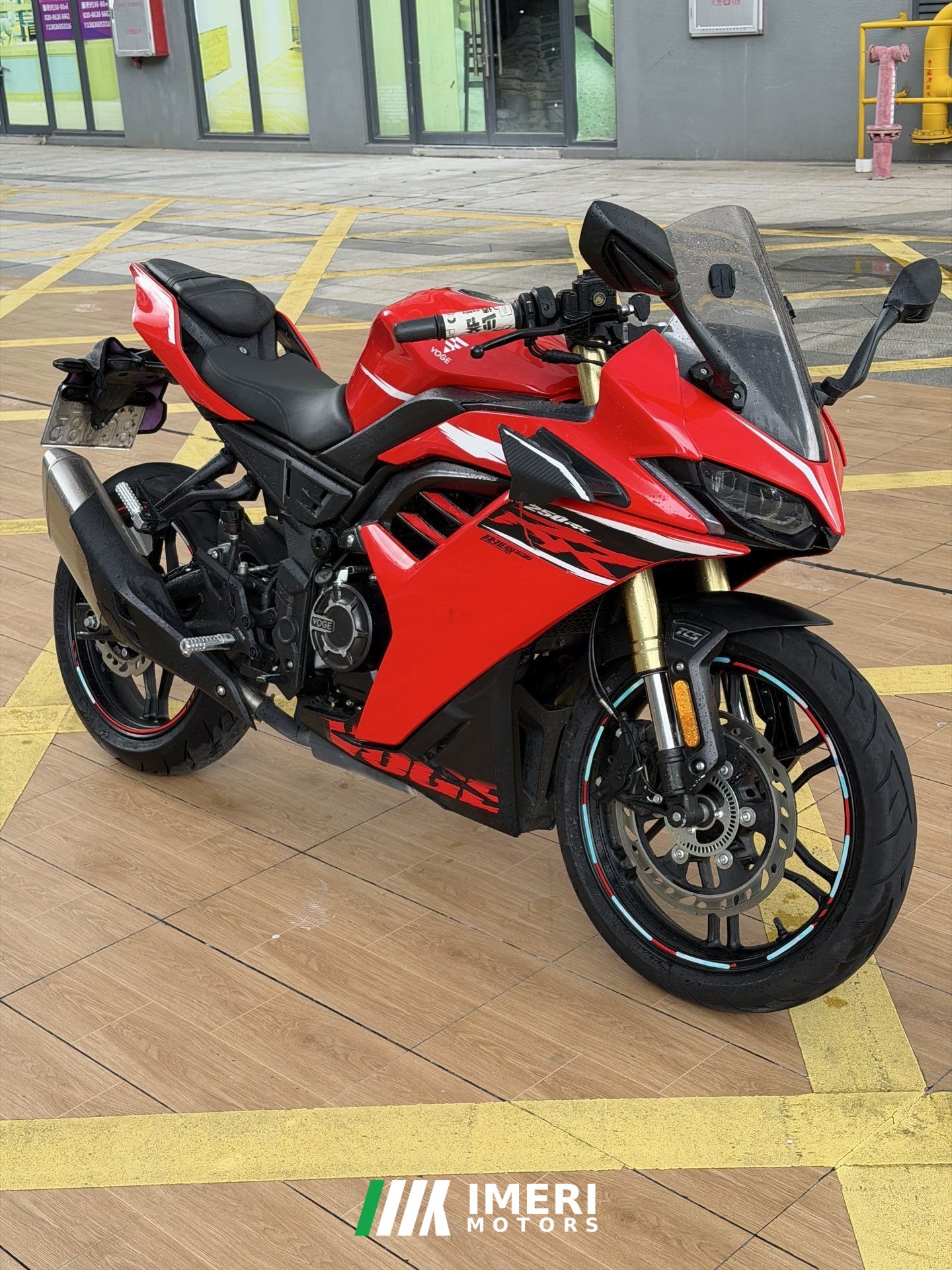 2025 Voge 250RR