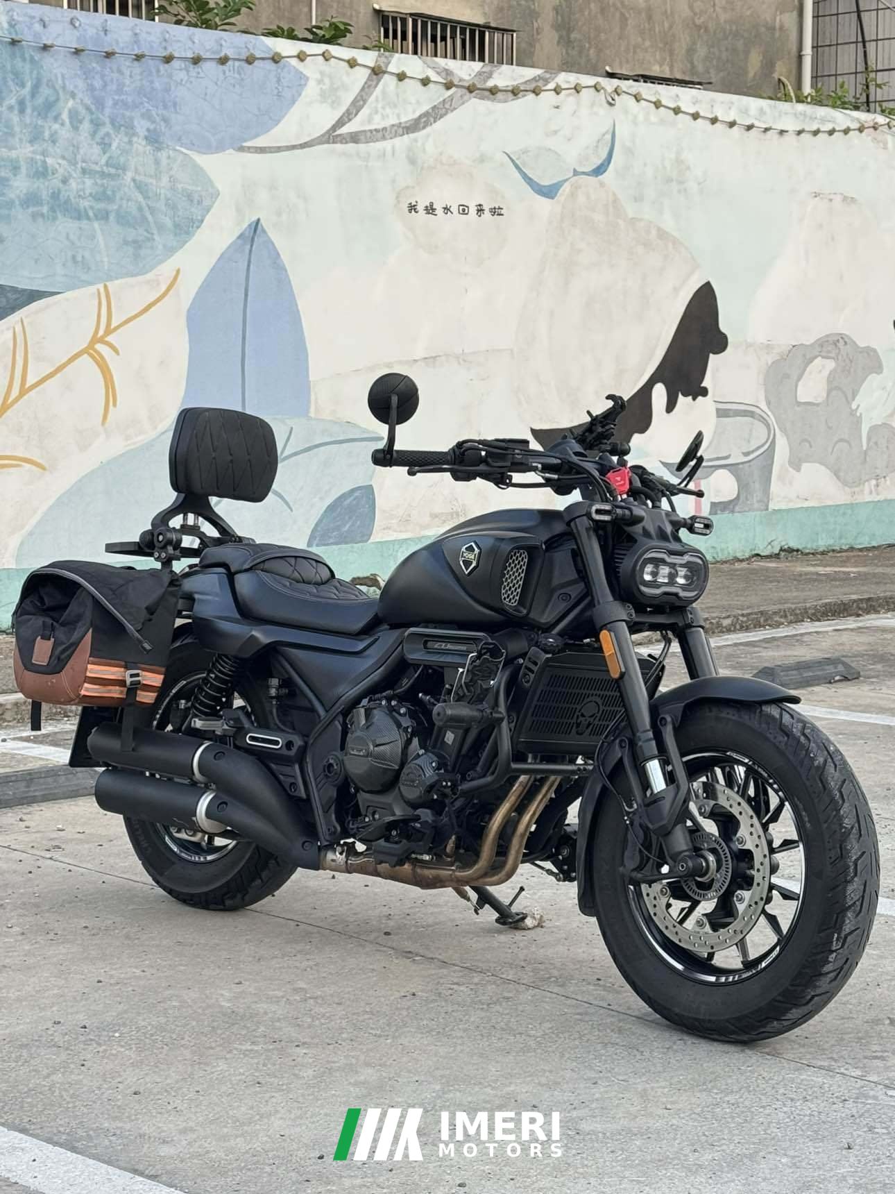 2024 Voge CU525 500 cc