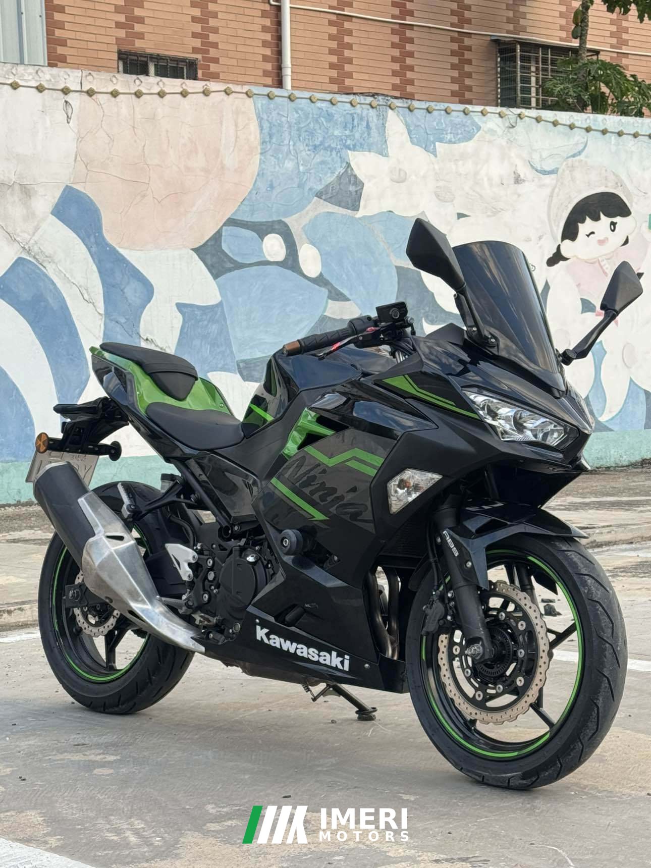 2020 Kawasaki Ninja 400