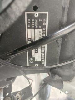 Letu HL200-6H - ფოტო 5
