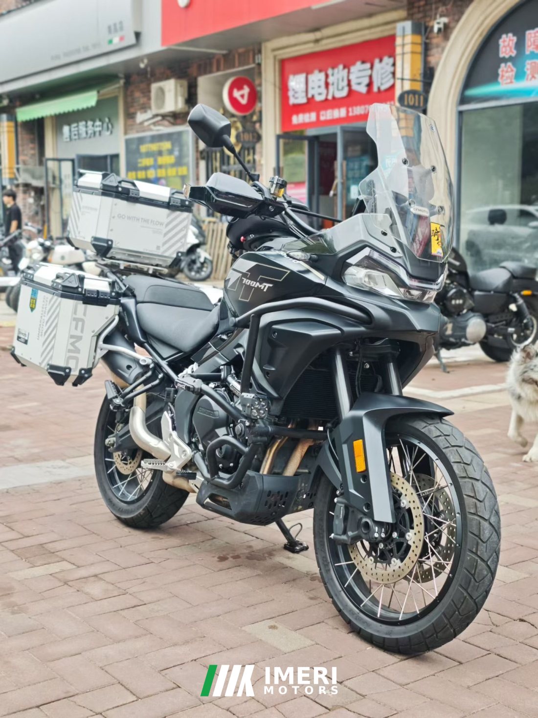 CFMOTO 700MT - მოტოციკლი ჩინეთიდან