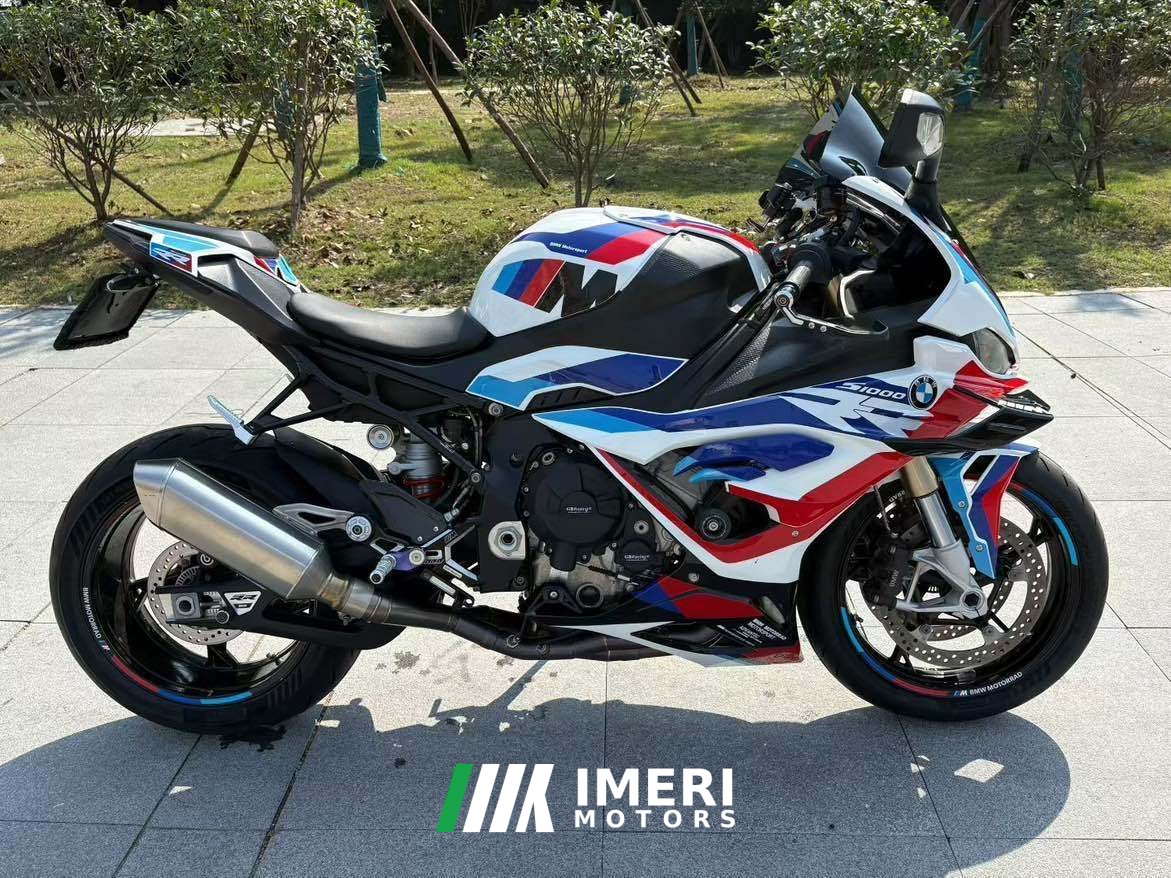 2023 BMW S 1000 RR