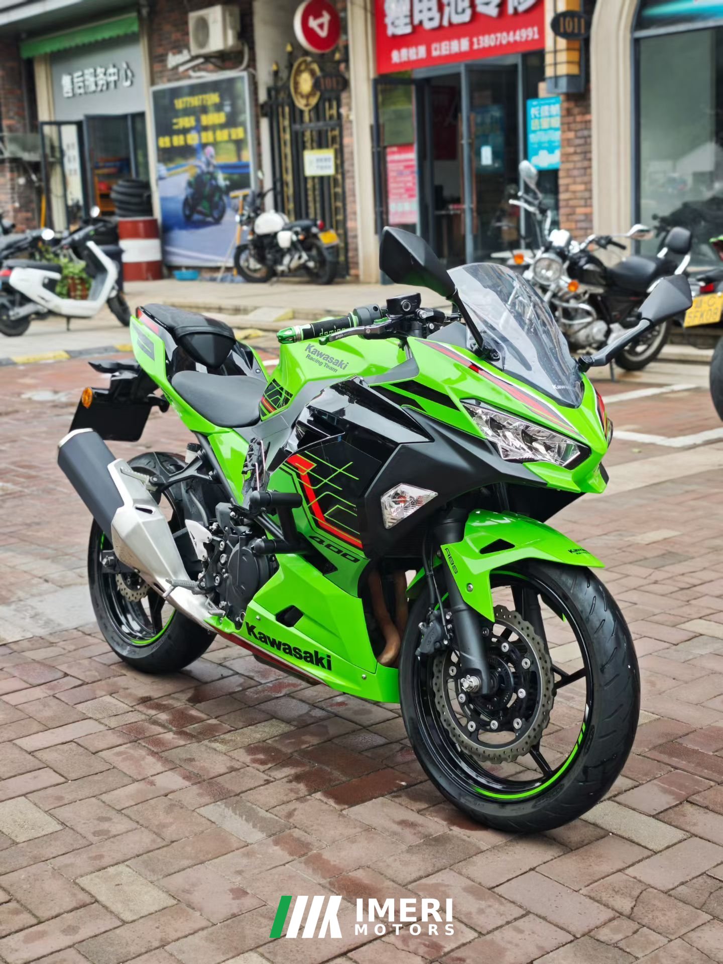 2023 Kawasaki Ninja 400