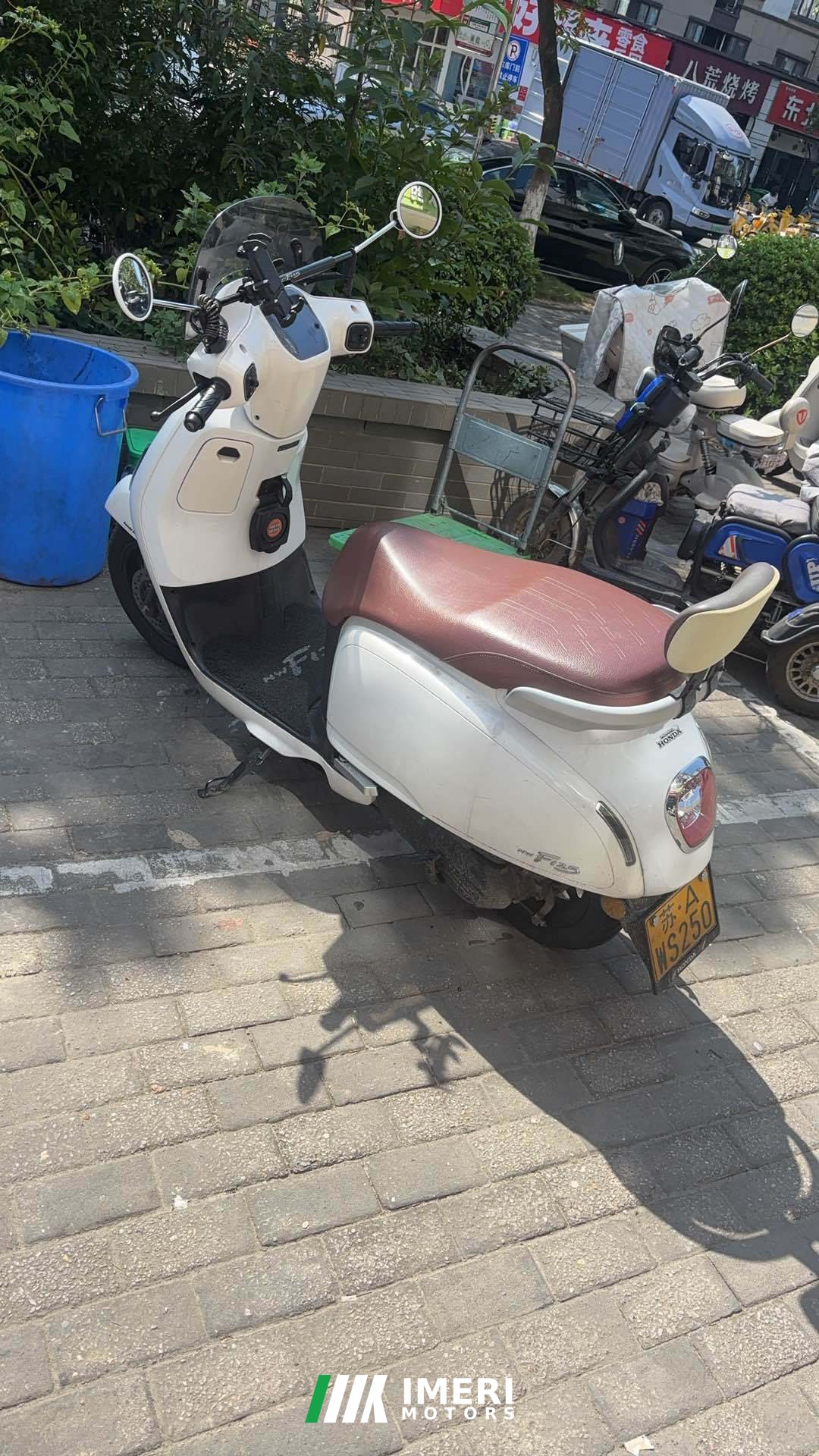 2024 Wuyang Honda NWF125