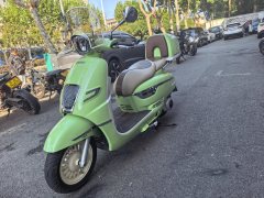 Nanfnag Melalisa 150 - ფოტო 2