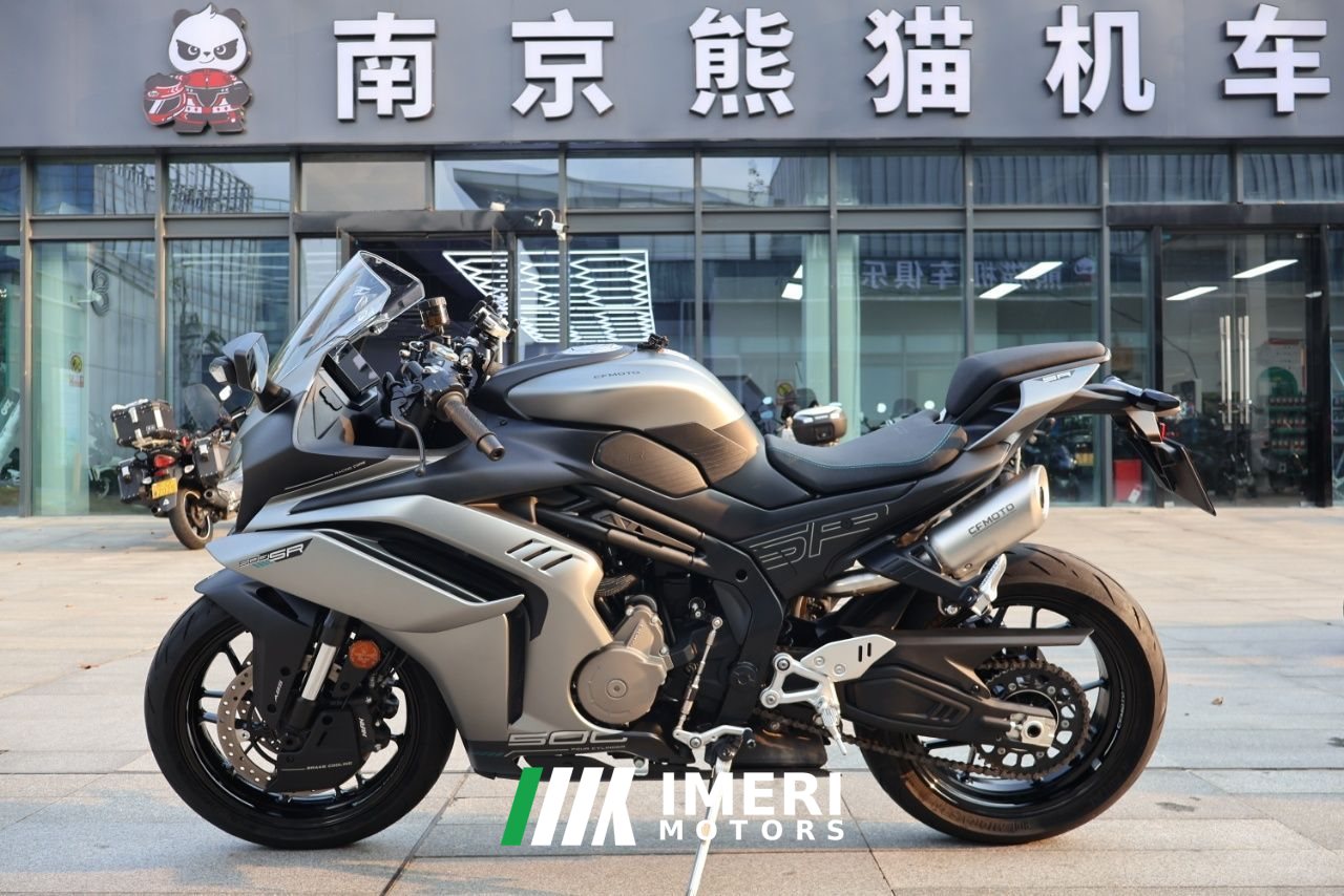 2026 CFMOTO 500SR
