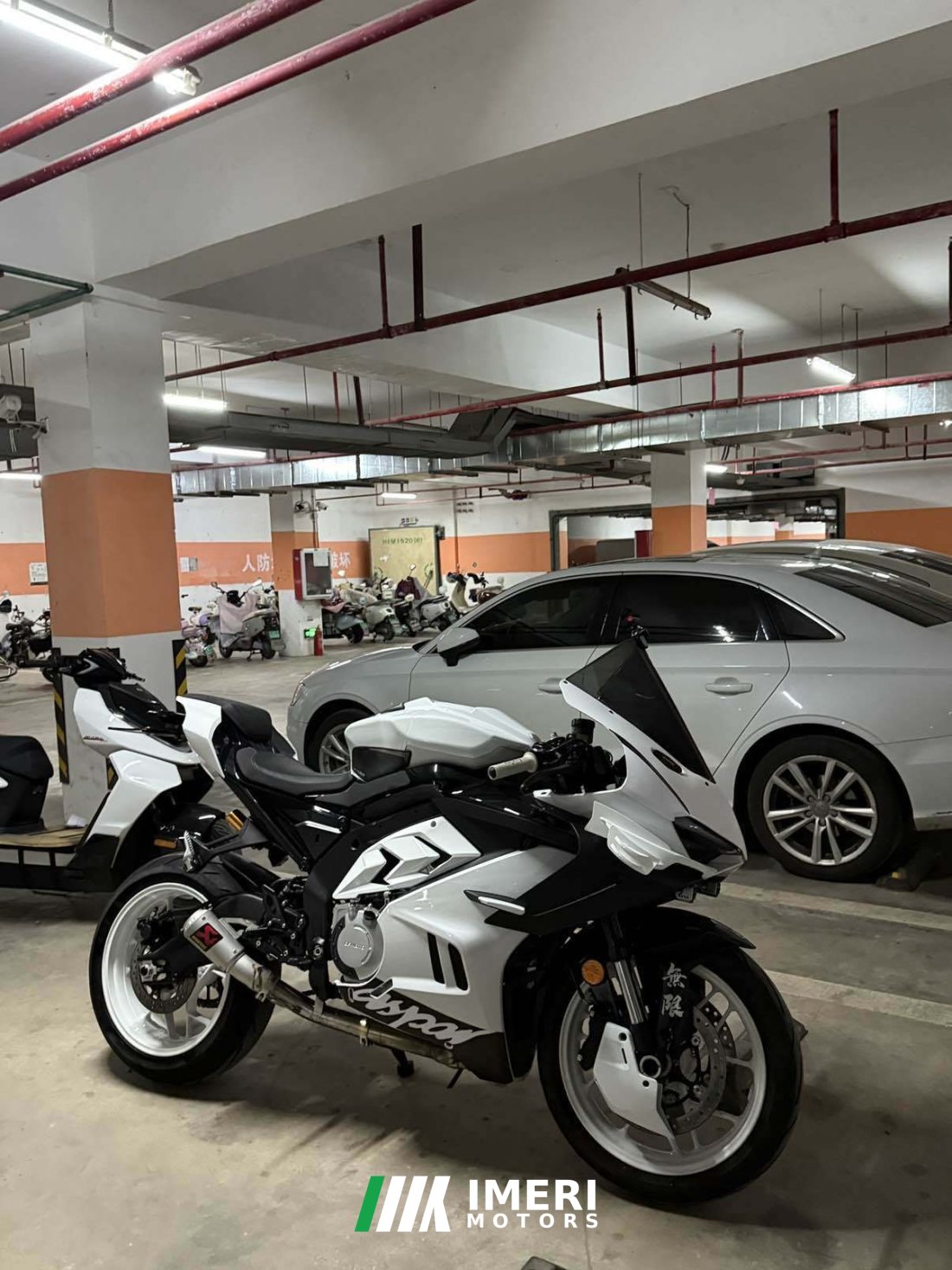 CFMOTO 675SR-R - მოტოციკლი ჩინეთიდან