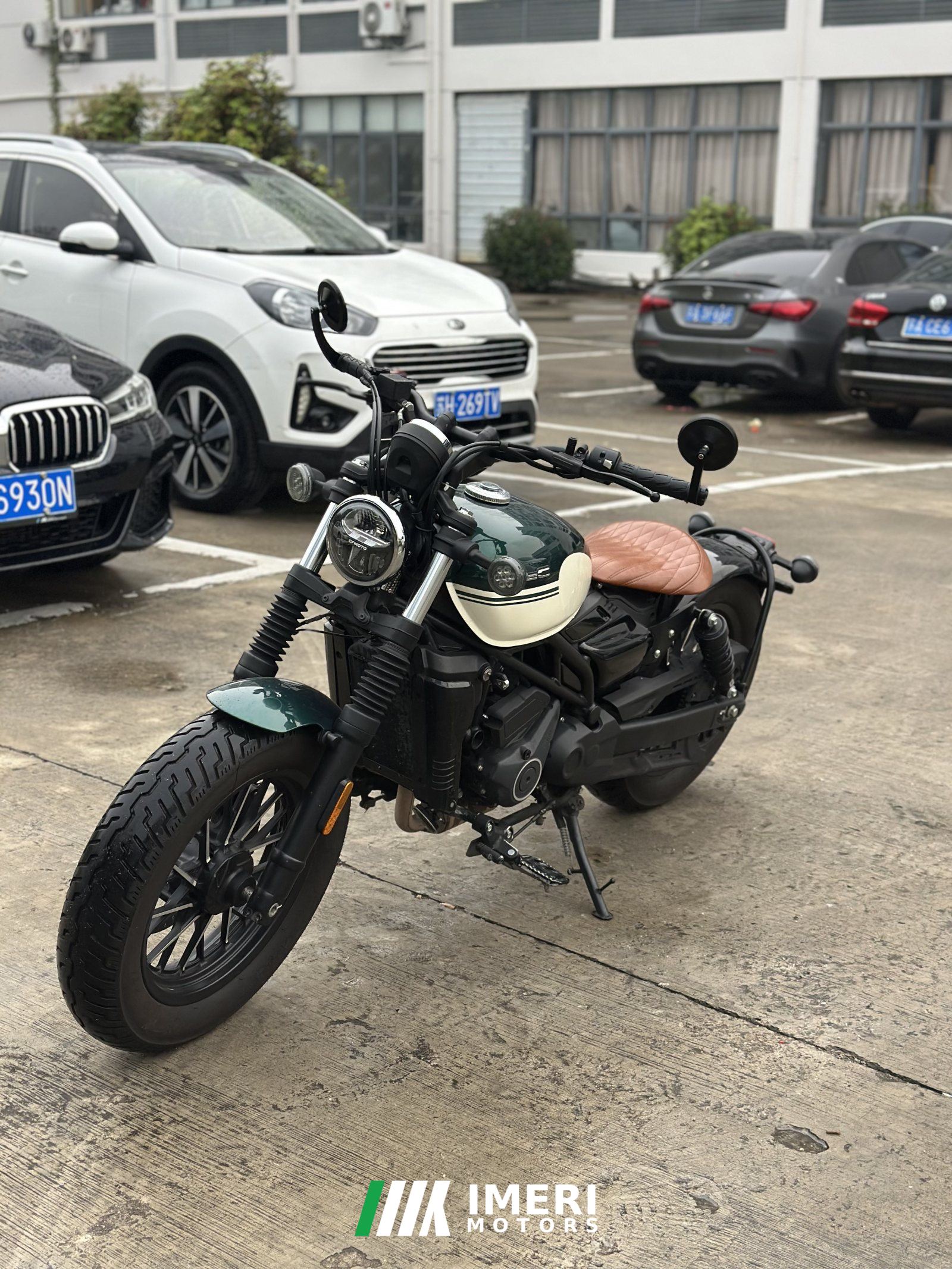 2024 CFMOTO 250CL-C