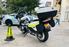 BMW R 1250 RT - ფოტო 4