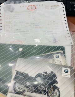 BMW R 1250 RT - ფოტო 8