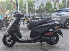 Jianshe Yamaha Chogh i 125 cc - фото 4