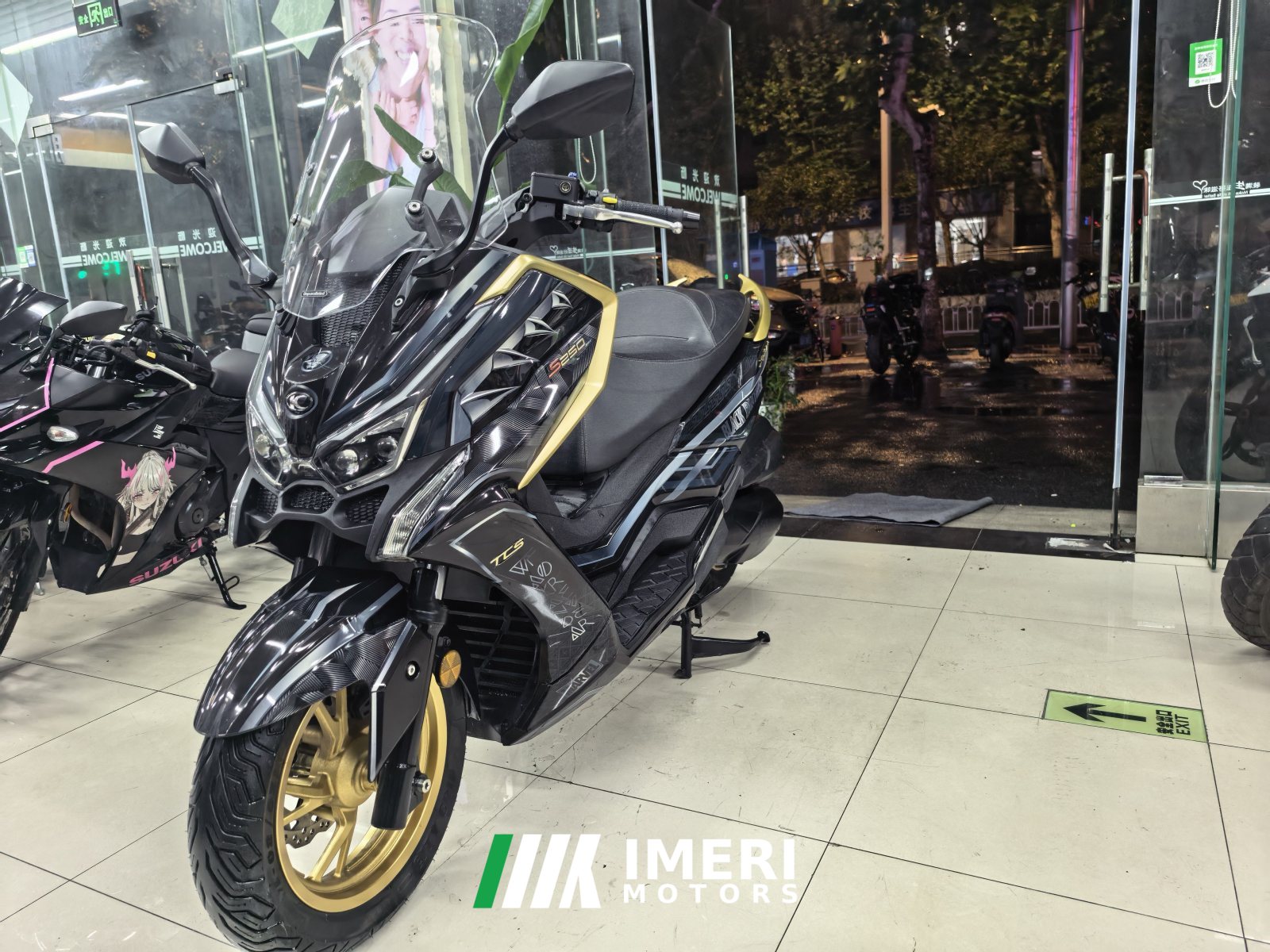 2024 KYMCO Rowing S250