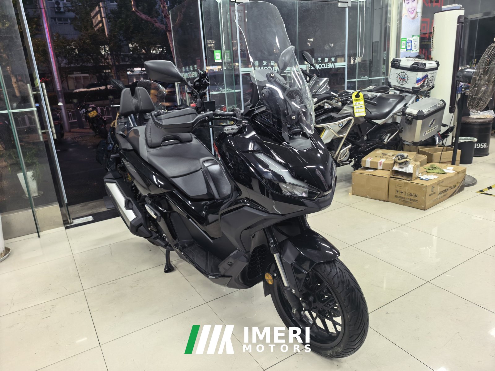 2025 Honda ADV350