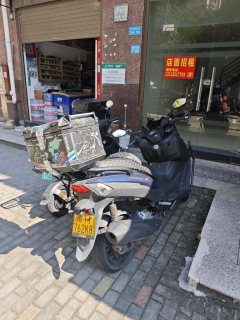 SYM Joymax Z 300 - ფოტო 3