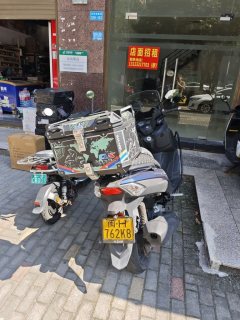 SYM Joymax Z 300 - ფოტო 4