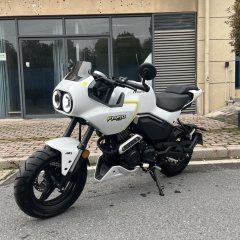 CFMOTO Papio XO-1 125 cc - ფოტო 2