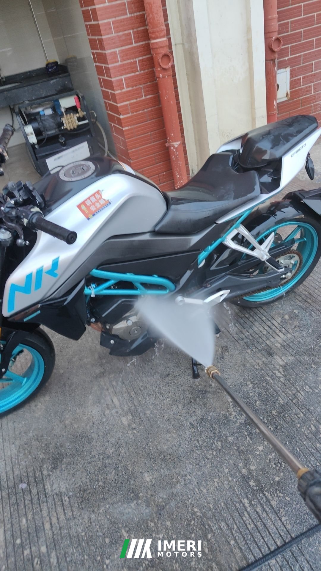 CFMOTO 250NK - მოტოციკლი ჩინეთიდან