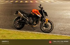 KTMR2R 790 Duke 800 cc - ფოტო 4