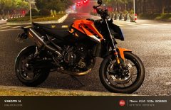 KTMR2R 790 Duke 800 cc - ფოტო 5
