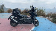 Honda ADV350 - photo 1
