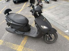 Jianshe Yamaha Chogh i 125 cc - ფოტო 1